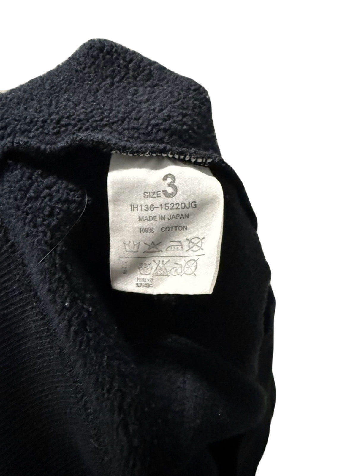 Dark Knight Hoodie AW98